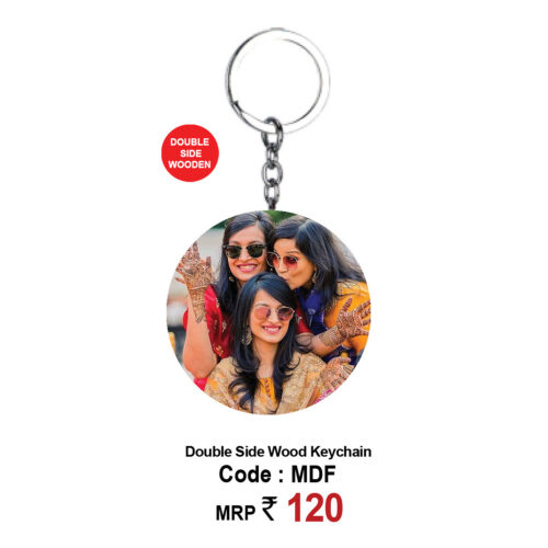 Double Side Wood Keychain – G